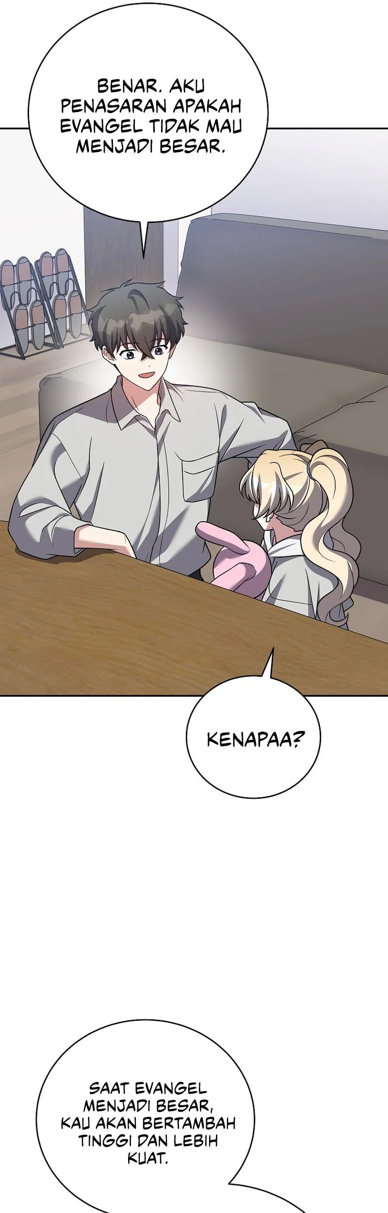 The Novel’s Extra (Remake) Chapter 166 - halaman 63