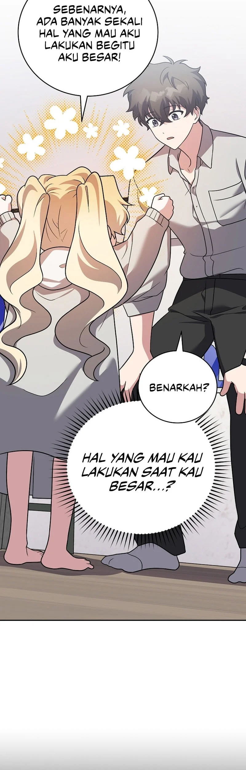 The Novel’s Extra (Remake) Chapter 167 - halaman 19