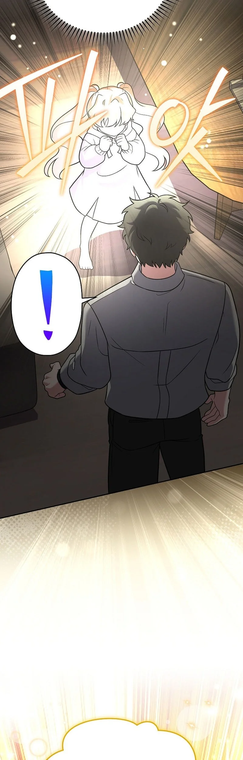 The Novel’s Extra (Remake) Chapter 167 - halaman 23