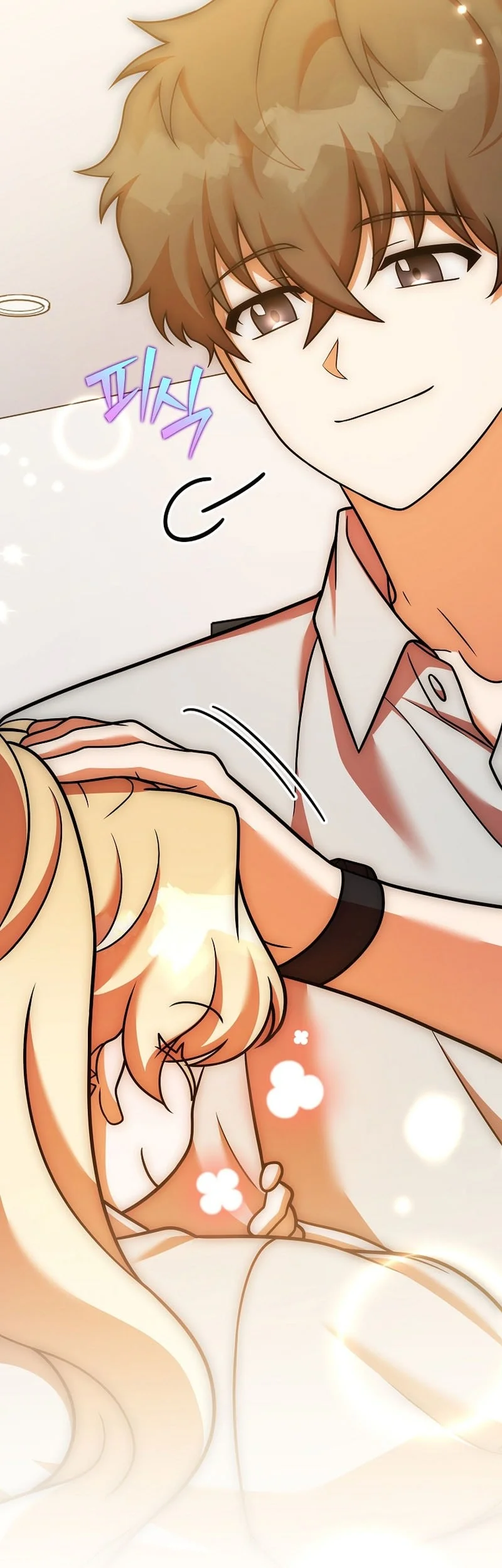 The Novel’s Extra (Remake) Chapter 167 - halaman 32