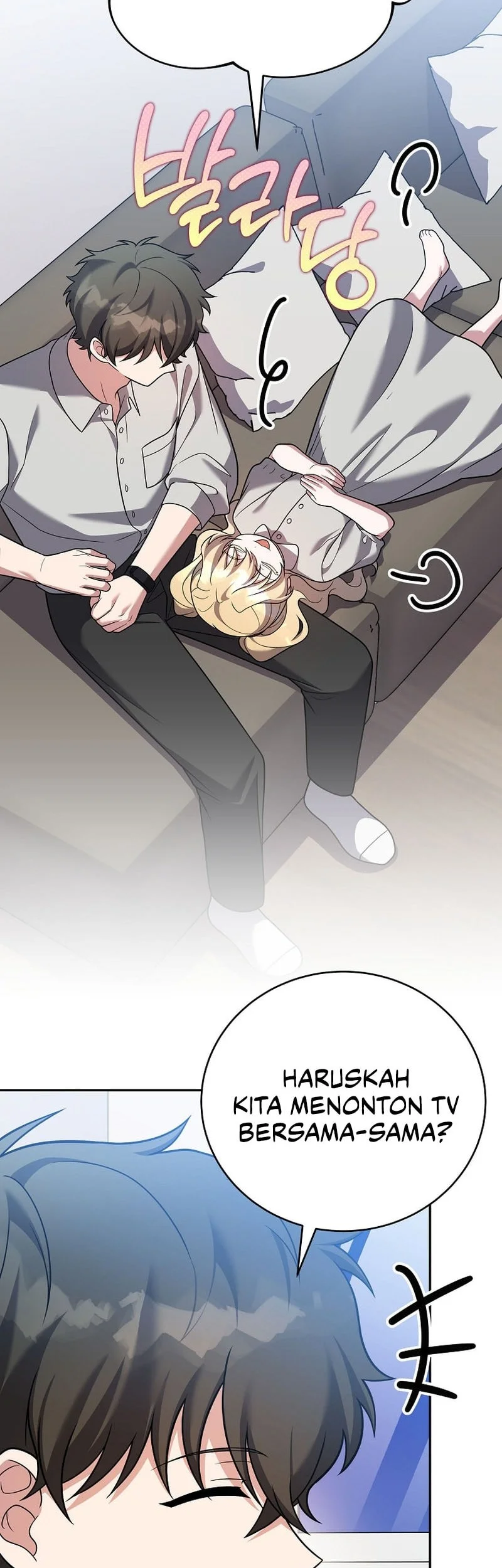 The Novel’s Extra (Remake) Chapter 167 - halaman 35