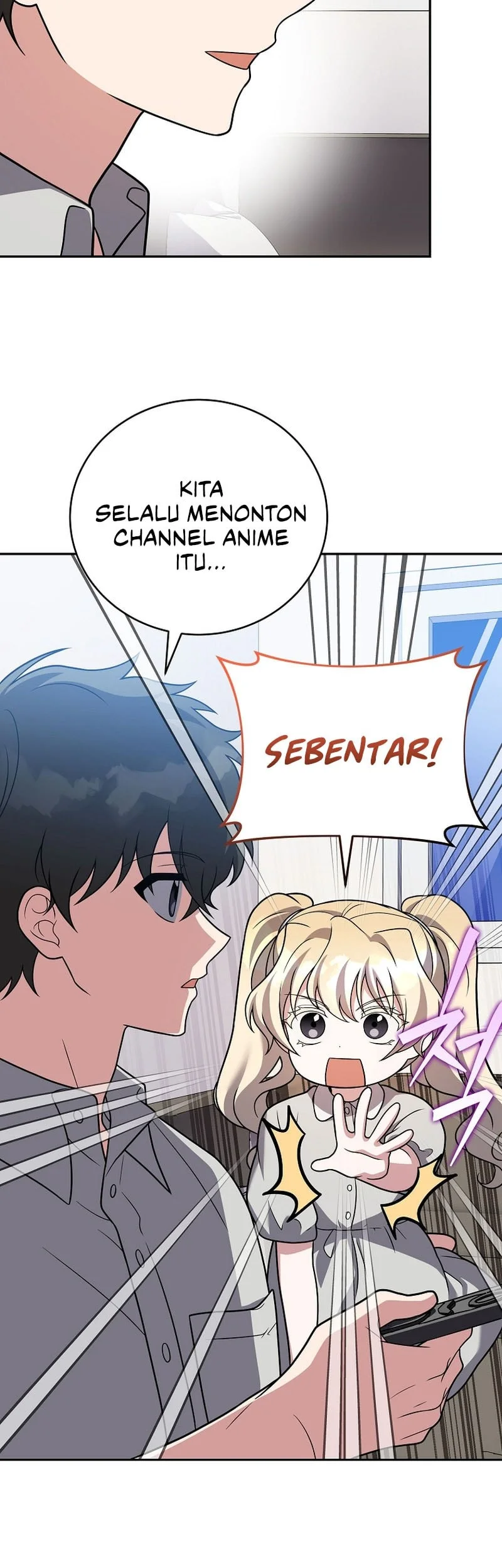 The Novel’s Extra (Remake) Chapter 167 - halaman 36