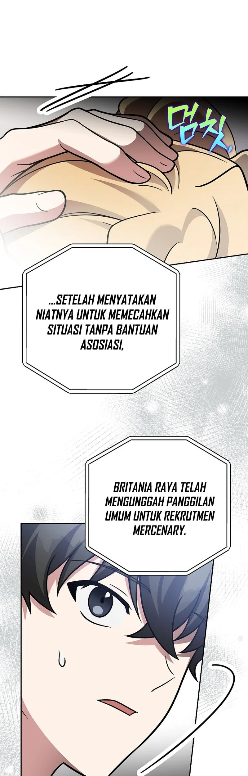 The Novel’s Extra (Remake) Chapter 167 - halaman 44