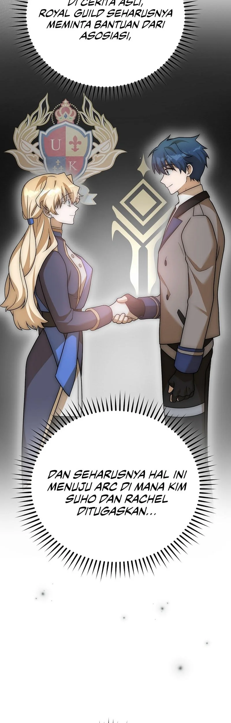 The Novel’s Extra (Remake) Chapter 167 - halaman 47
