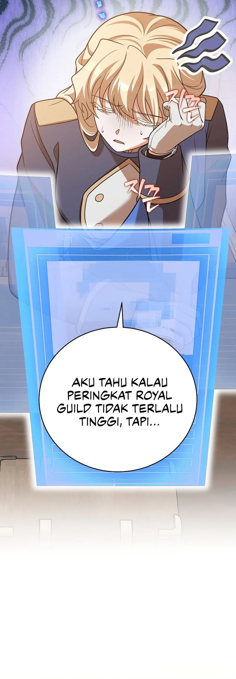 The Novel’s Extra (Remake) Chapter 167 - halaman 52