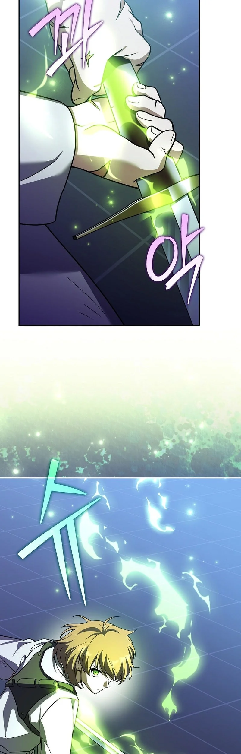 The Novel’s Extra (Remake) Chapter 168 - halaman 21