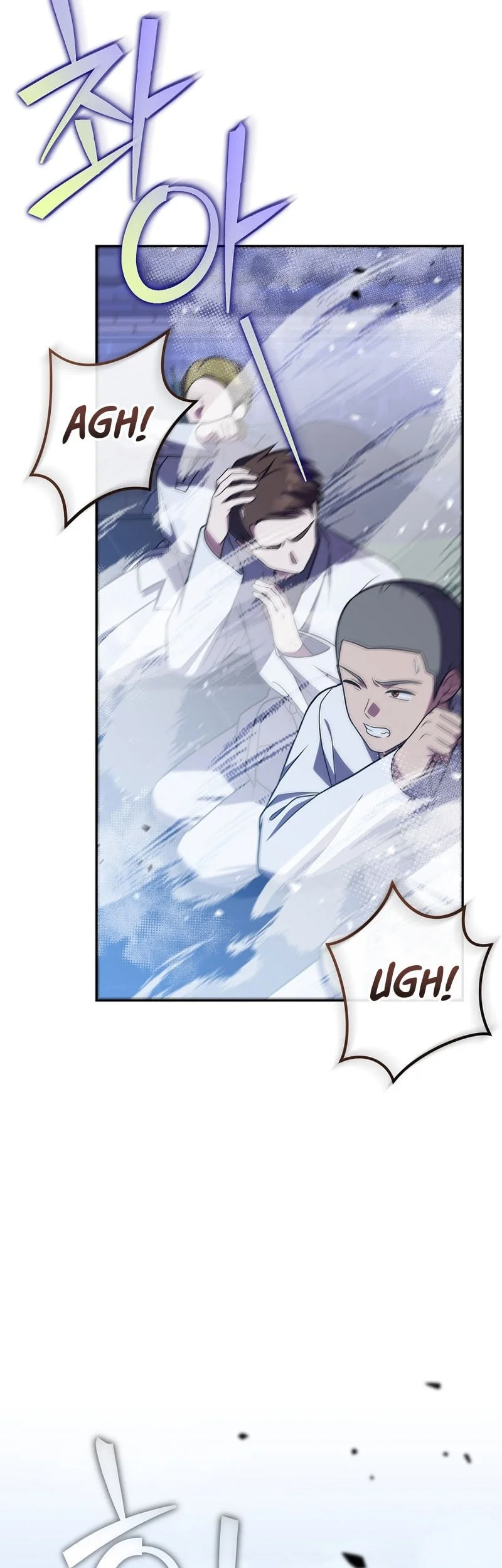 The Novel’s Extra (Remake) Chapter 168 - halaman 26