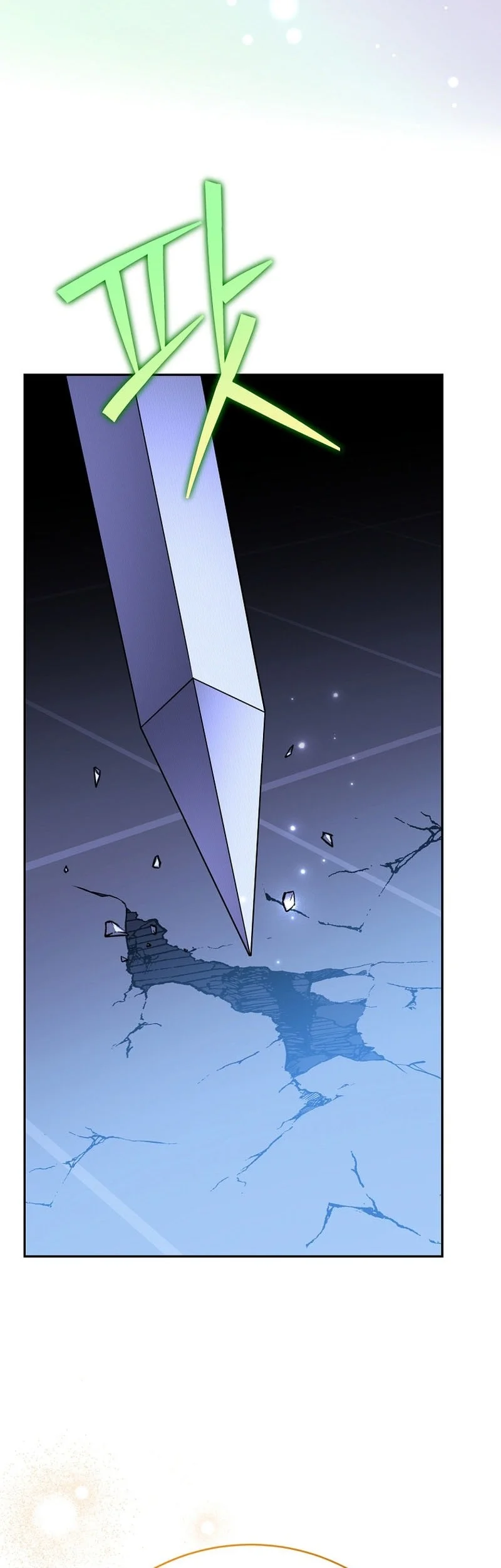 The Novel’s Extra (Remake) Chapter 168 - halaman 41
