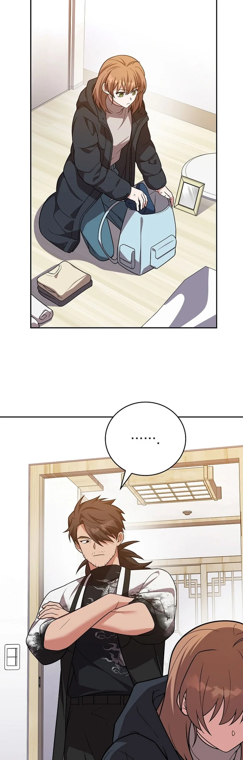 The Novel’s Extra (Remake) Chapter 168 - halaman 45