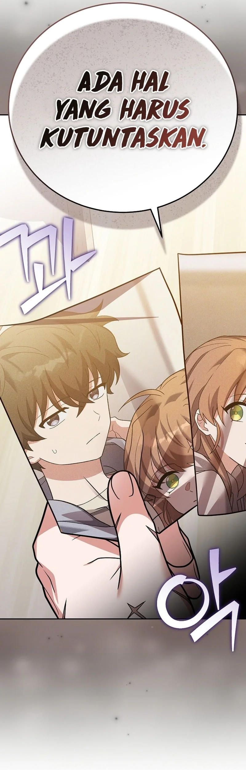 The Novel’s Extra (Remake) Chapter 168 - halaman 56