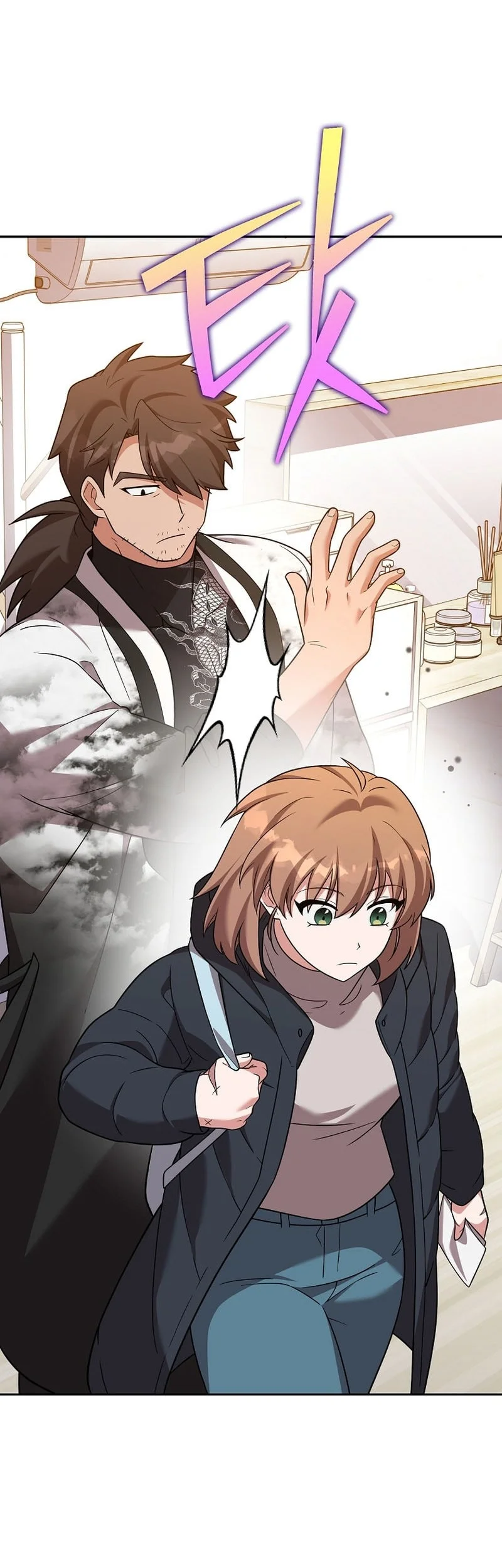 The Novel’s Extra (Remake) Chapter 168 - halaman 61