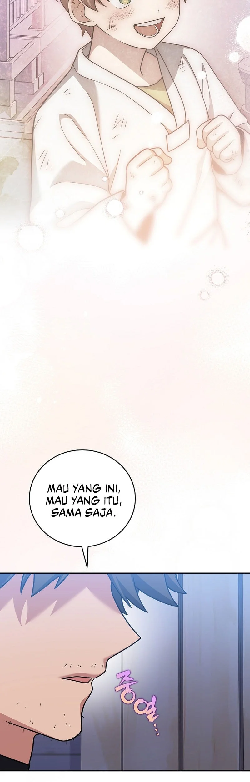 The Novel’s Extra (Remake) Chapter 168 - halaman 66