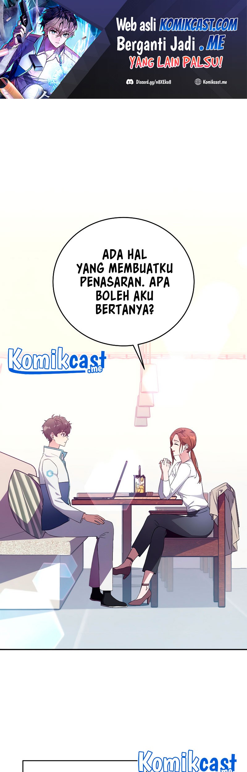 The Novel’s Extra (Remake) Chapter 17 - halaman 2