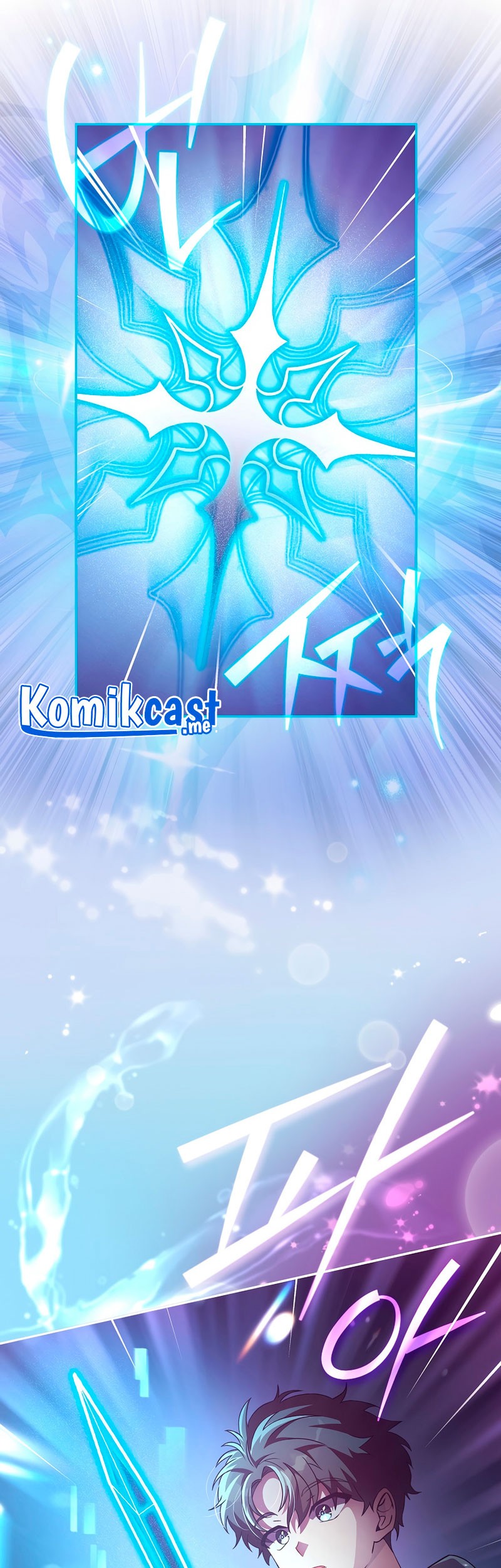 The Novel’s Extra (Remake) Chapter 17 - halaman 22