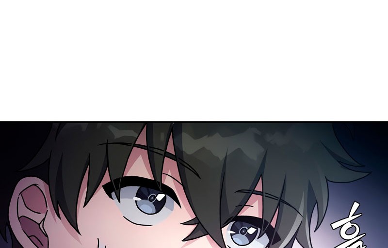 The Novel’s Extra (Remake) Chapter 17 - halaman 29