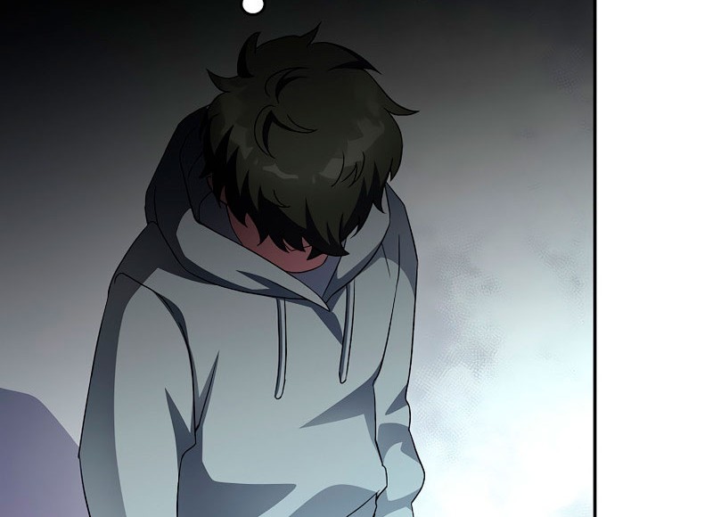 The Novel’s Extra (Remake) Chapter 17 - halaman 53