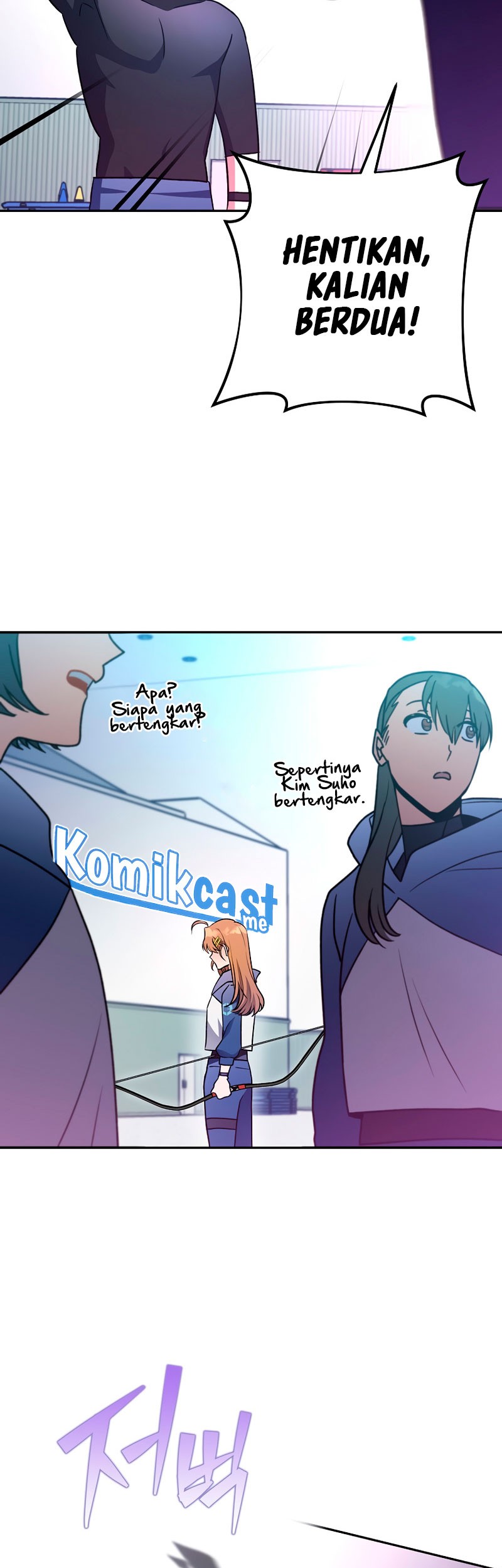The Novel’s Extra (Remake) Chapter 17 - halaman 70