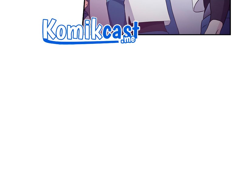 The Novel’s Extra (Remake) Chapter 17 - halaman 75