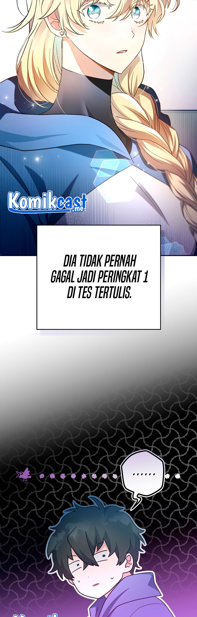 The Novel’s Extra (Remake) Chapter 17 - halaman 84
