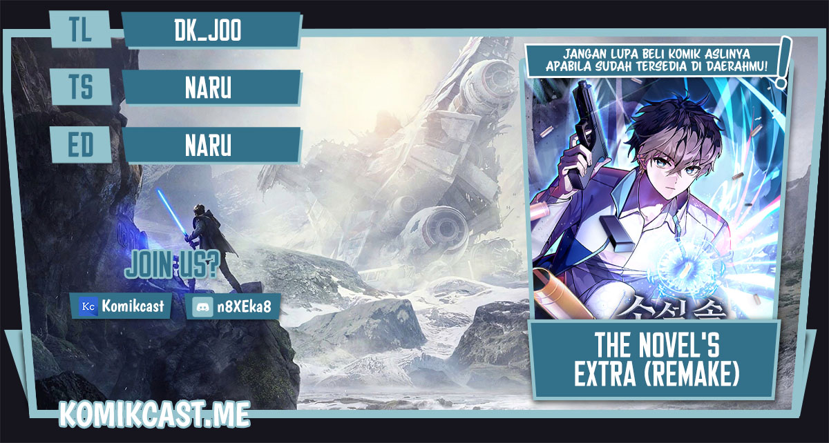 The Novel’s Extra (Remake) Chapter 18 - halaman 1
