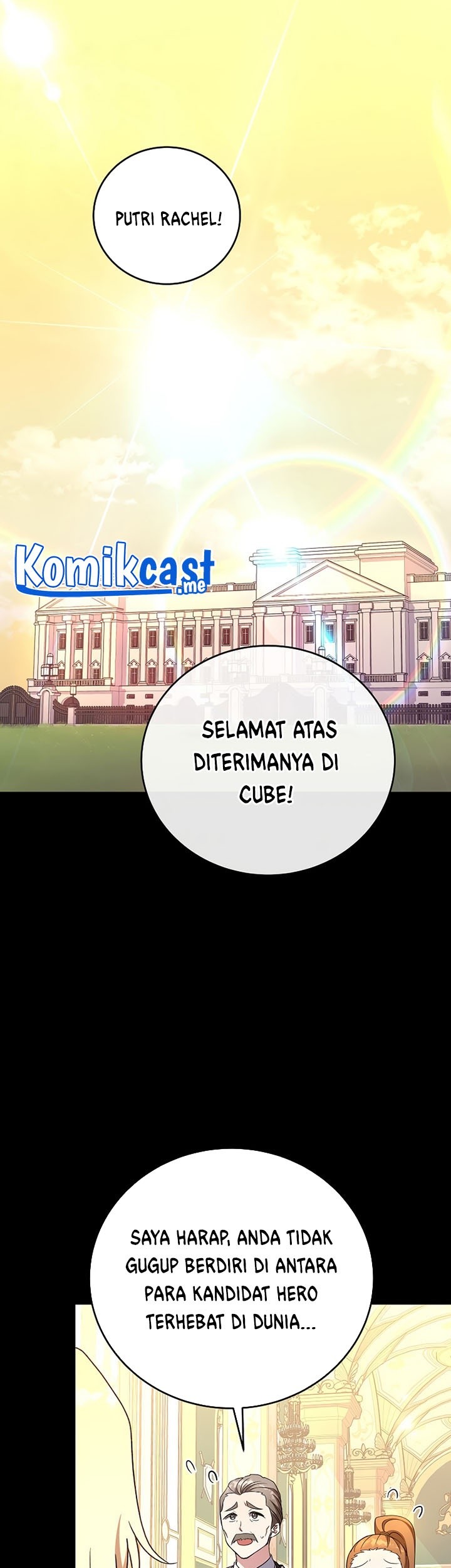 The Novel’s Extra (Remake) Chapter 18 - halaman 2