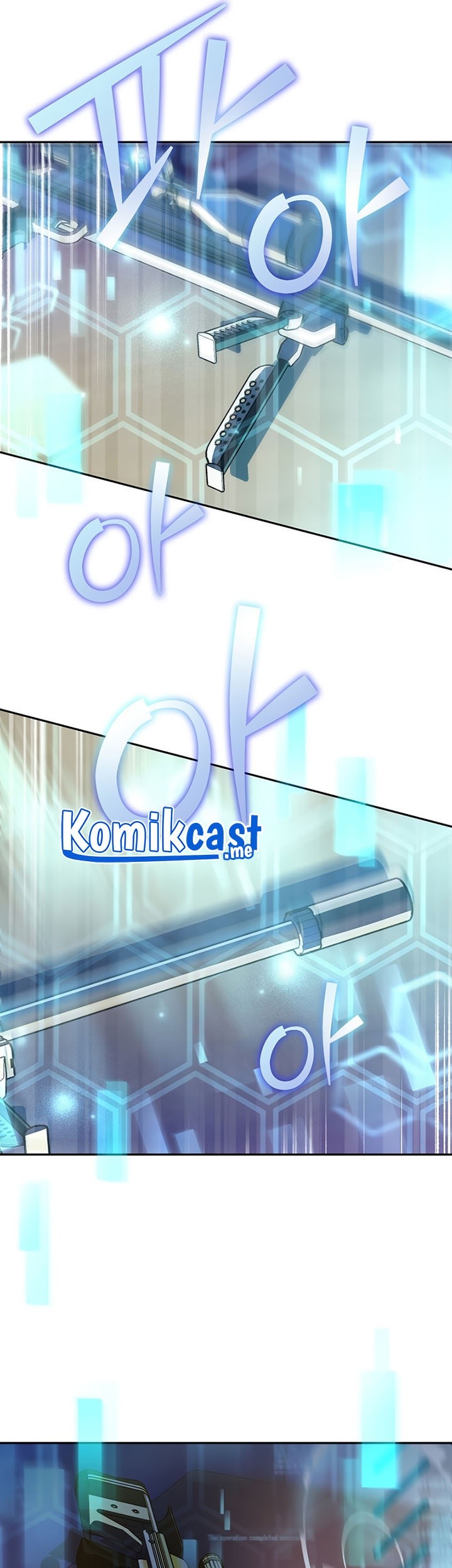 The Novel’s Extra (Remake) Chapter 18 - halaman 24