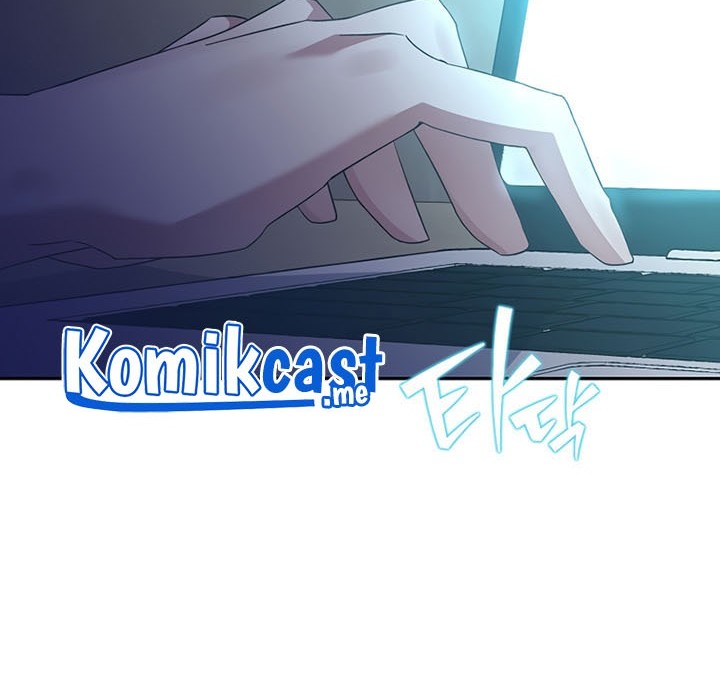 The Novel’s Extra (Remake) Chapter 18 - halaman 31