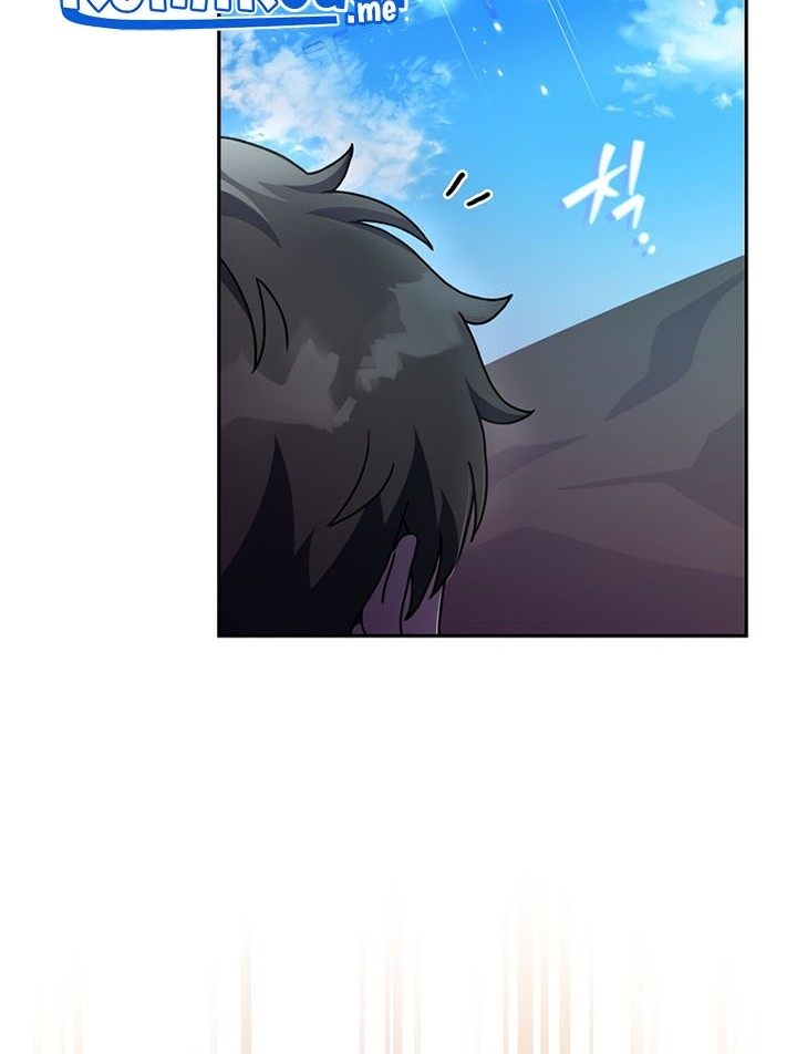 The Novel’s Extra (Remake) Chapter 18 - halaman 53