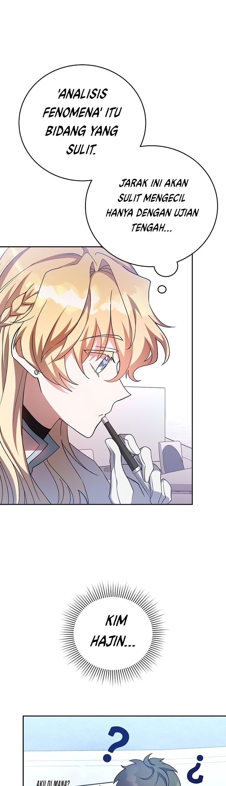 The Novel’s Extra (Remake) Chapter 18 - halaman 8