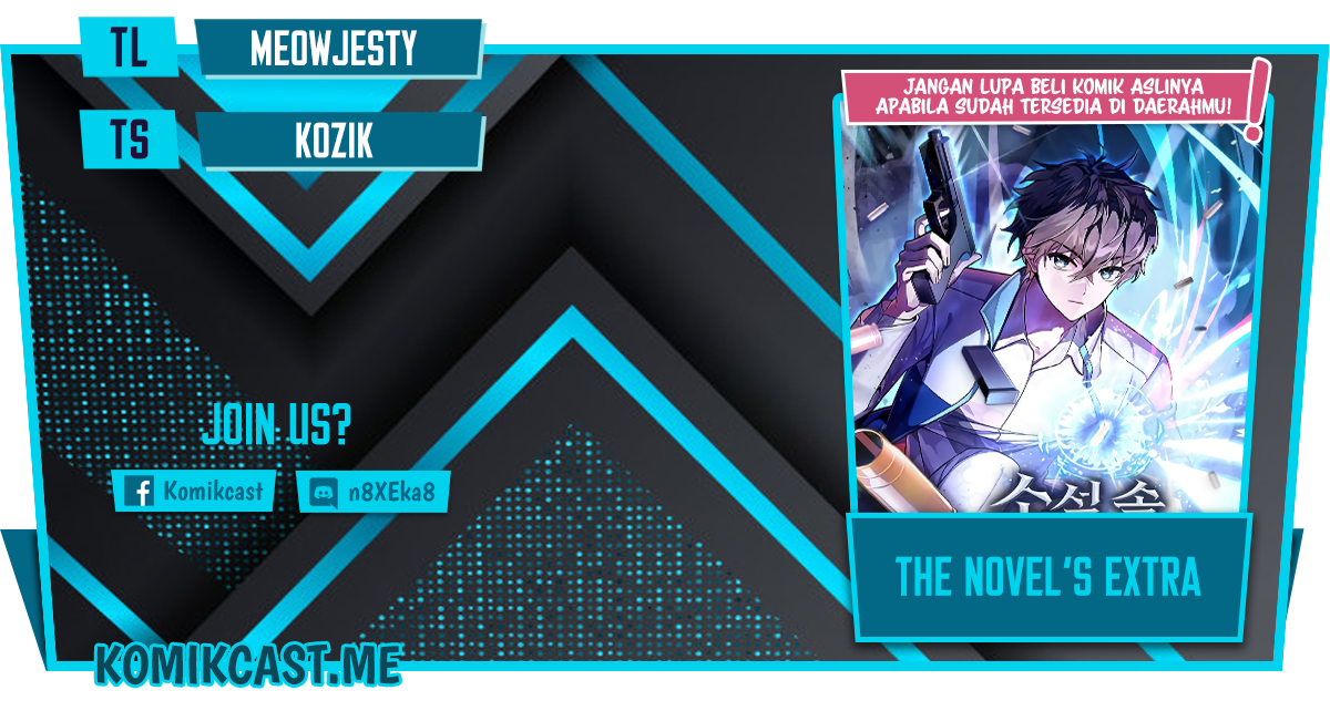 The Novel’s Extra (Remake) Chapter 19 - halaman 1