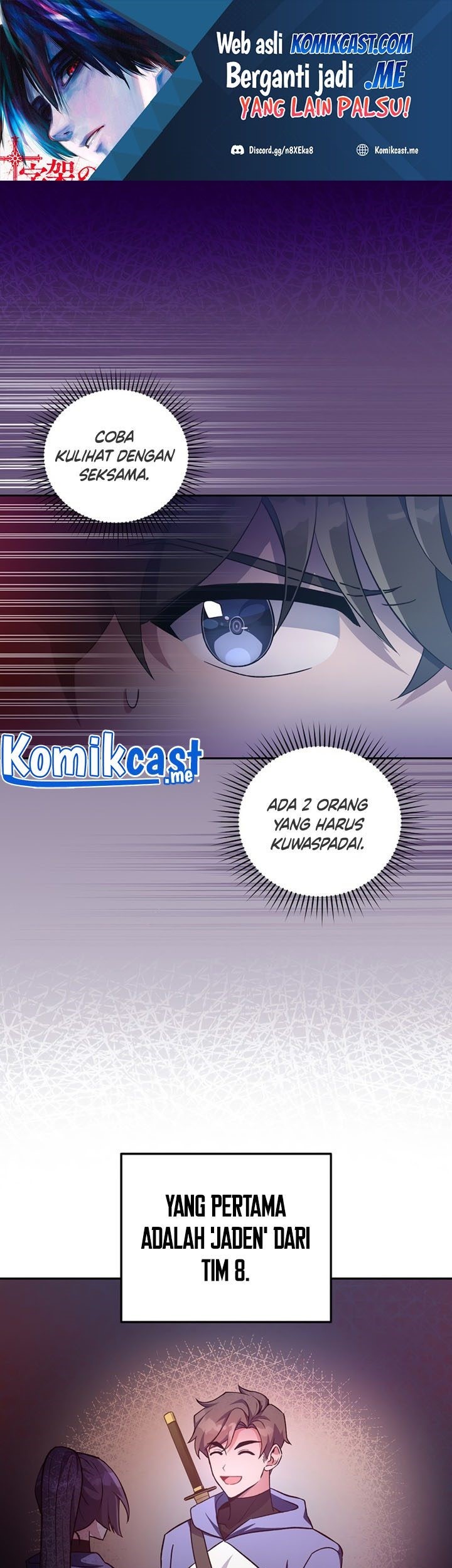 The Novel’s Extra (Remake) Chapter 19 - halaman 2