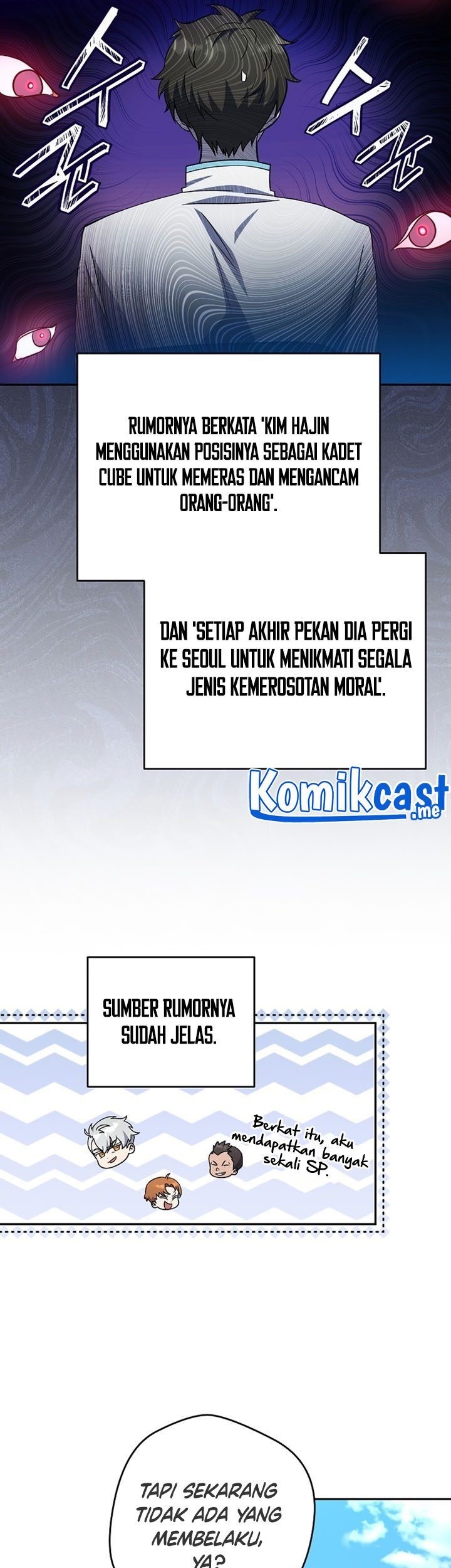 The Novel’s Extra (Remake) Chapter 19 - halaman 20