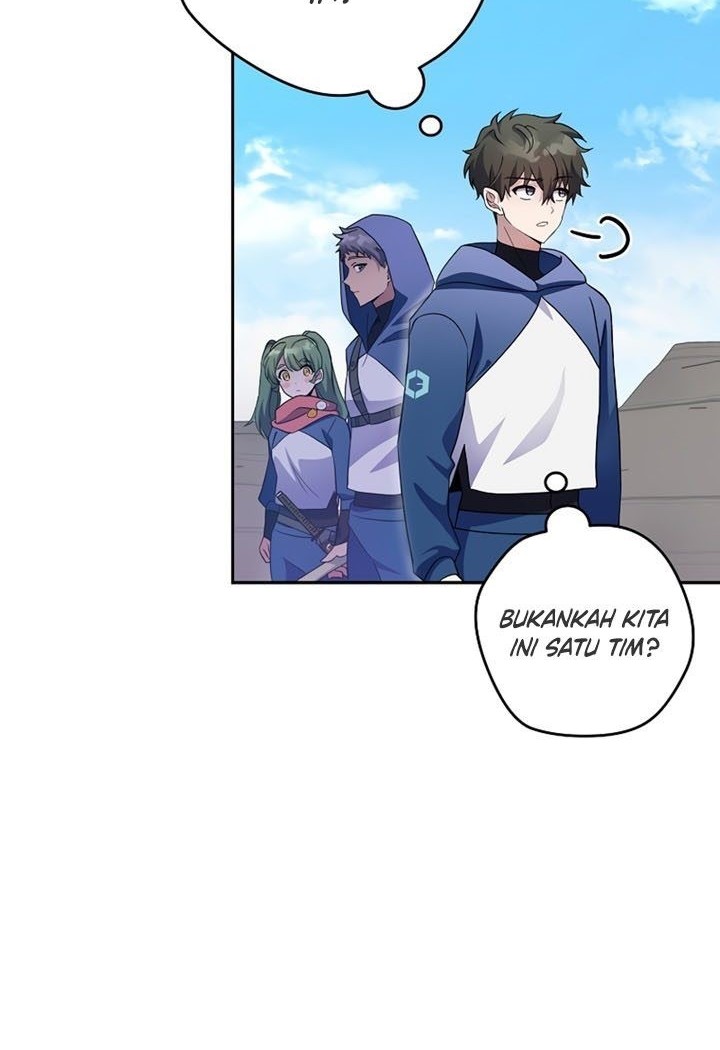 The Novel’s Extra (Remake) Chapter 19 - halaman 21