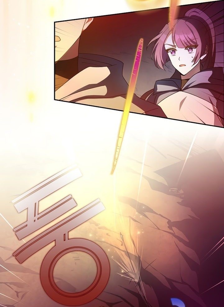 The Novel’s Extra (Remake) Chapter 19 - halaman 39
