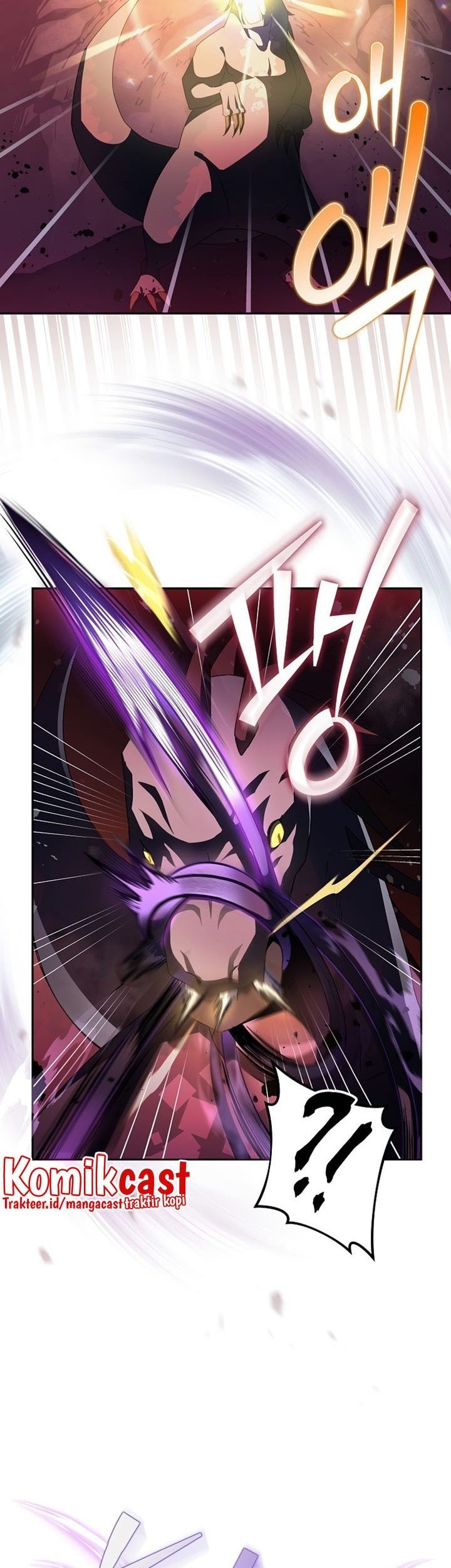 The Novel’s Extra (Remake) Chapter 19 - halaman 46