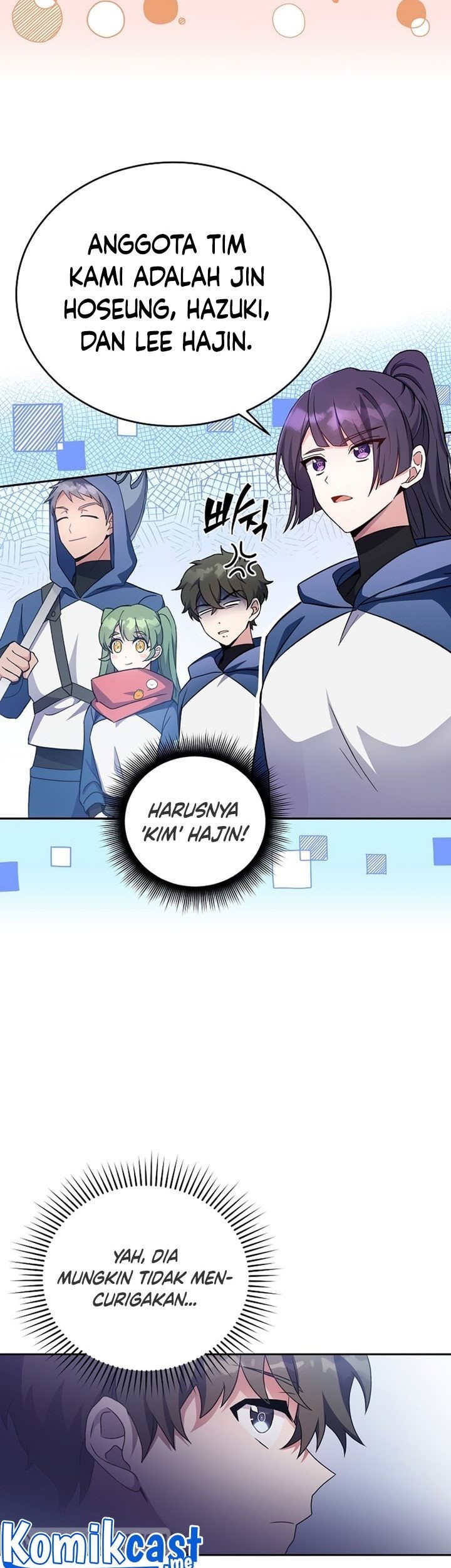 The Novel’s Extra (Remake) Chapter 19 - halaman 6
