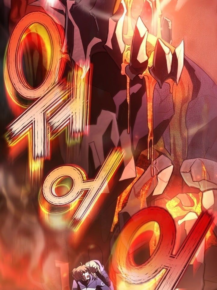 The Novel’s Extra (Remake) Chapter 19 - halaman 65