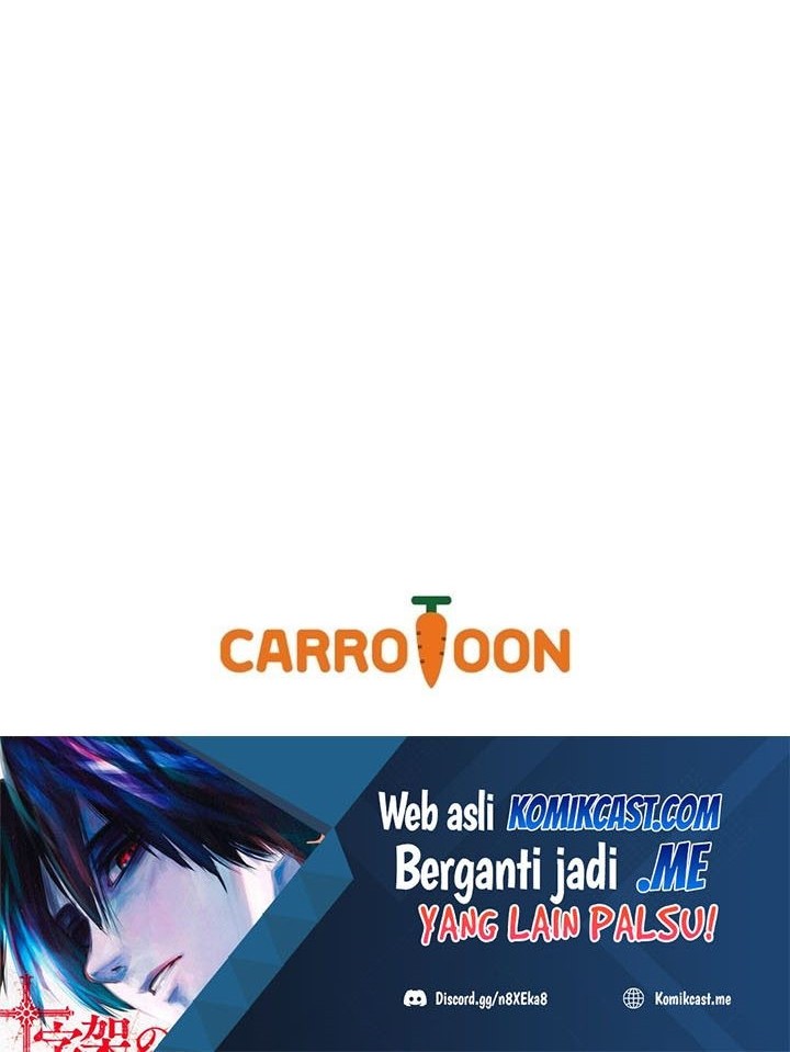 The Novel’s Extra (Remake) Chapter 19 - halaman 67