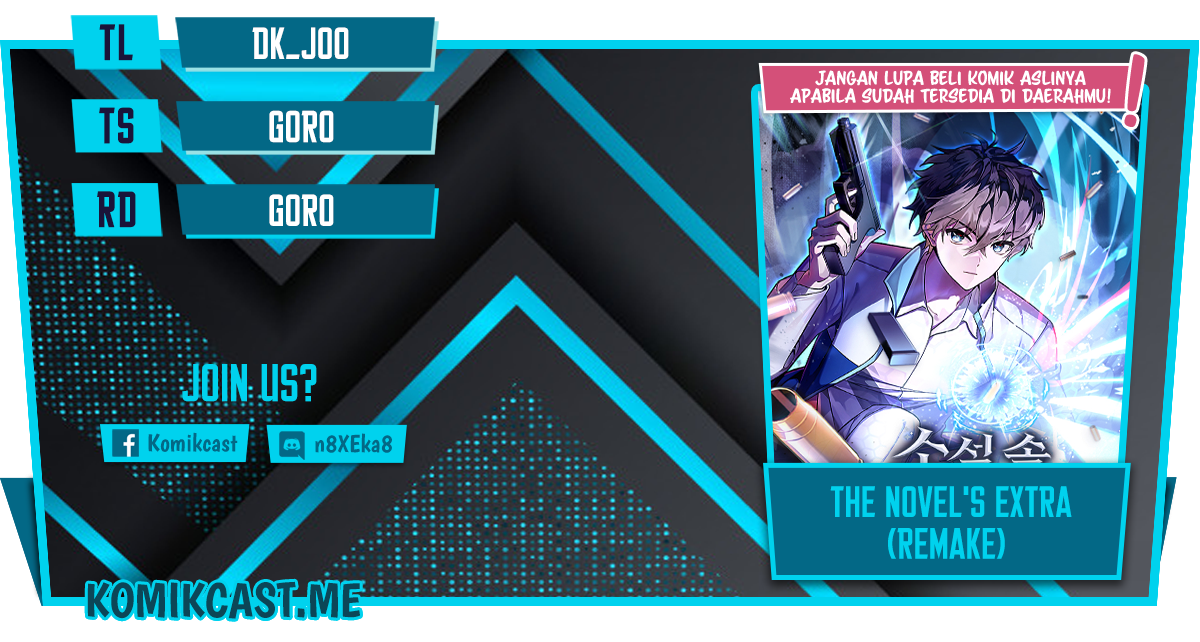 The Novel’s Extra (Remake) Chapter 2 - halaman 1