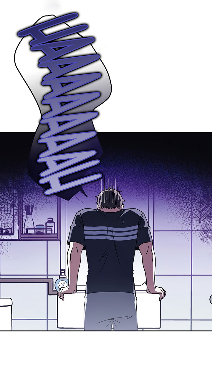 The Novel’s Extra (Remake) Chapter 2 - halaman 26