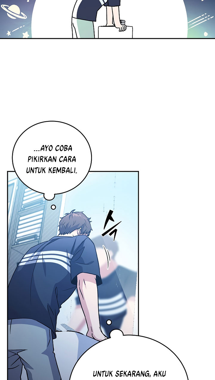 The Novel’s Extra (Remake) Chapter 2 - halaman 31