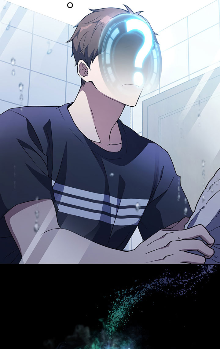 The Novel’s Extra (Remake) Chapter 2 - halaman 34
