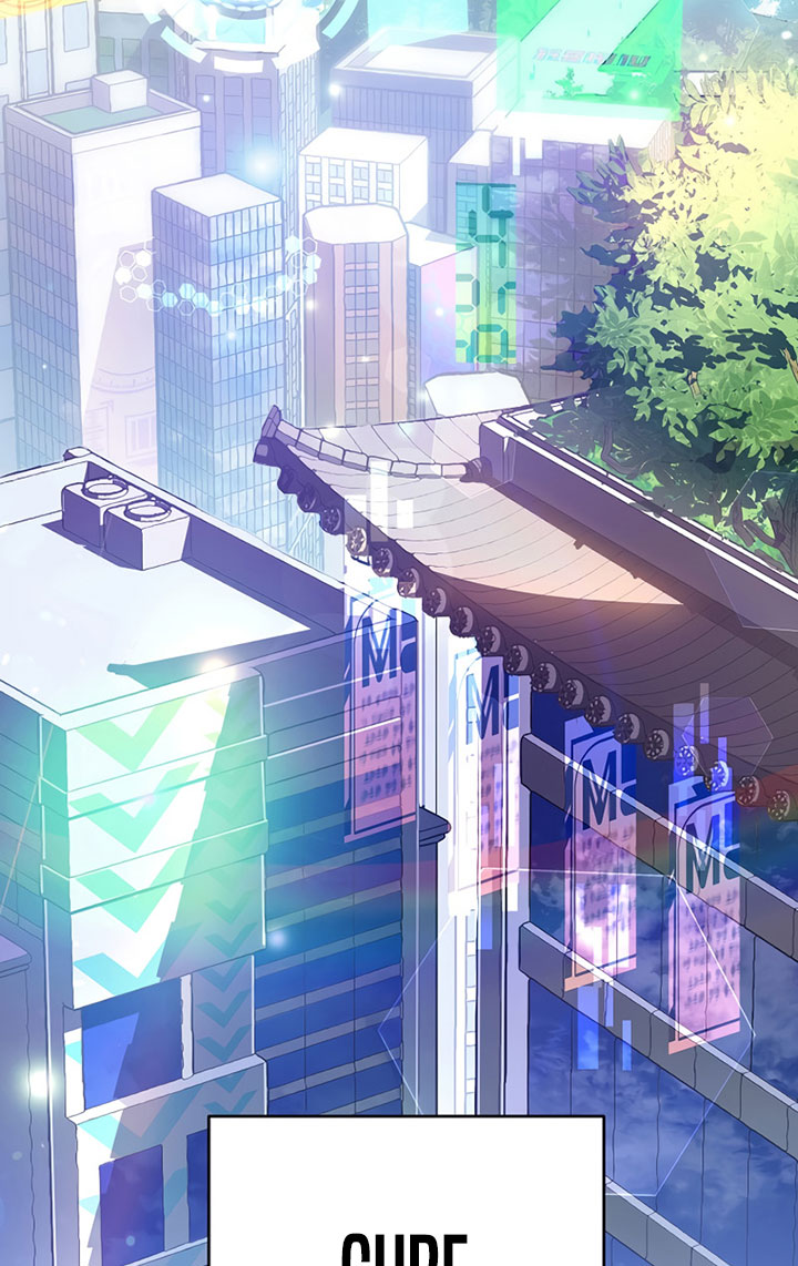 The Novel’s Extra (Remake) Chapter 2 - halaman 39