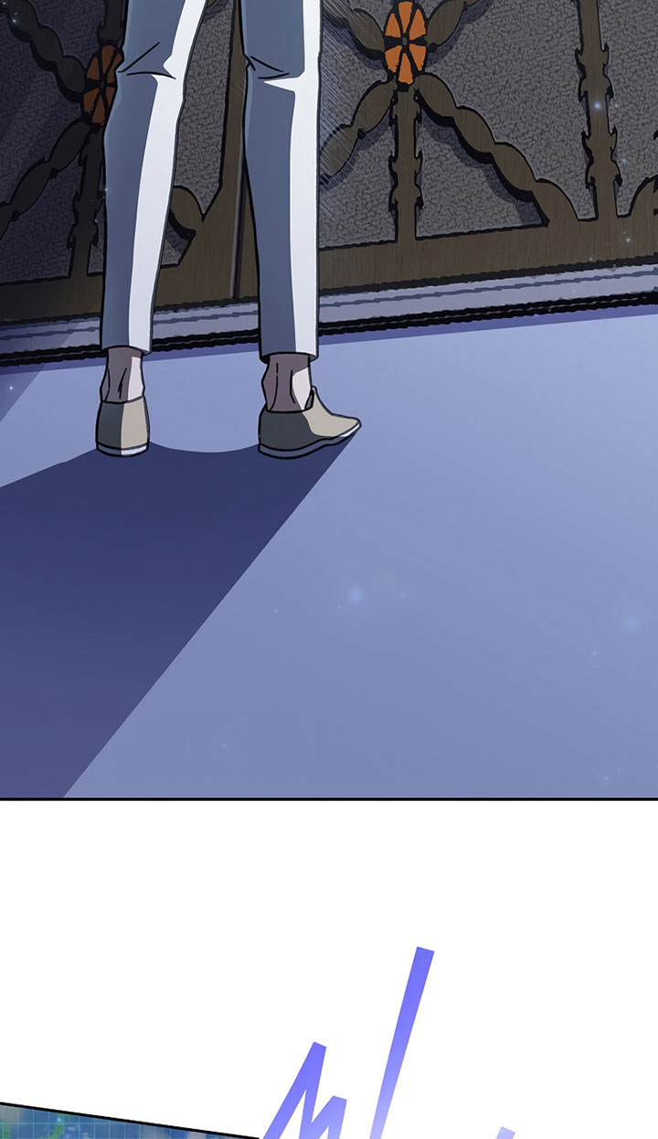 The Novel’s Extra (Remake) Chapter 2 - halaman 54
