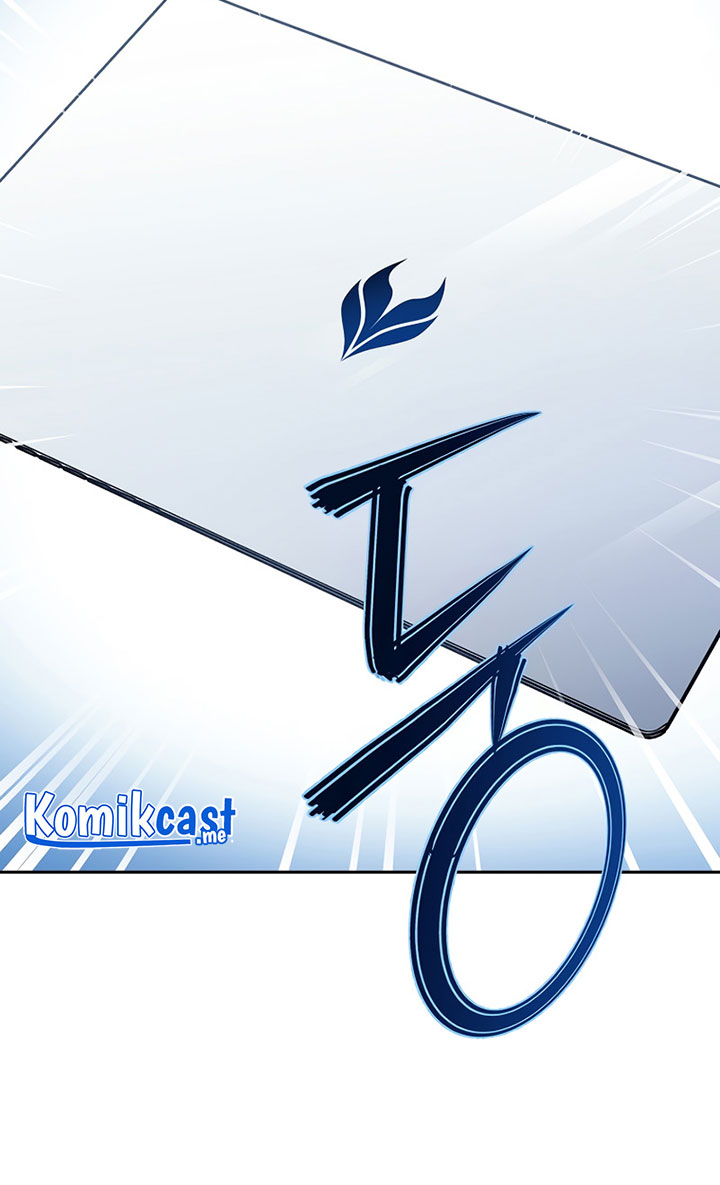 The Novel’s Extra (Remake) Chapter 2 - halaman 73