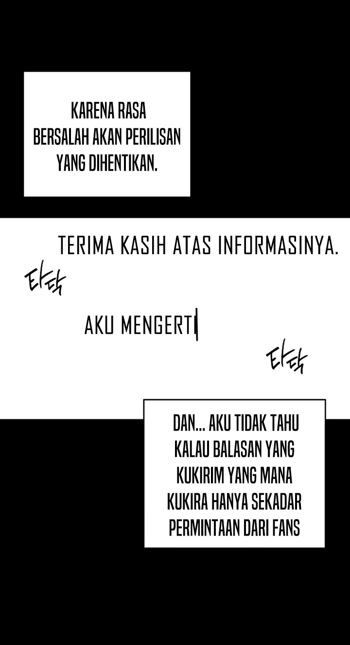 The Novel’s Extra (Remake) Chapter 2 - halaman 8