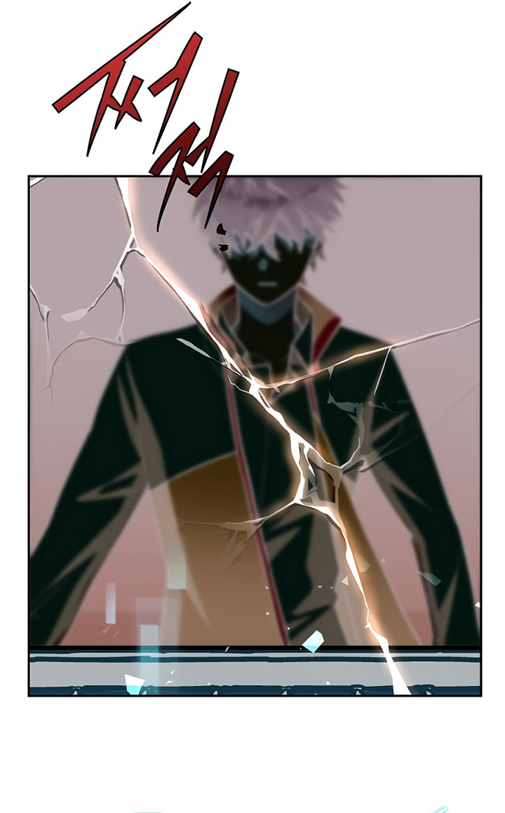 The Novel’s Extra (Remake) Chapter 2 - halaman 90