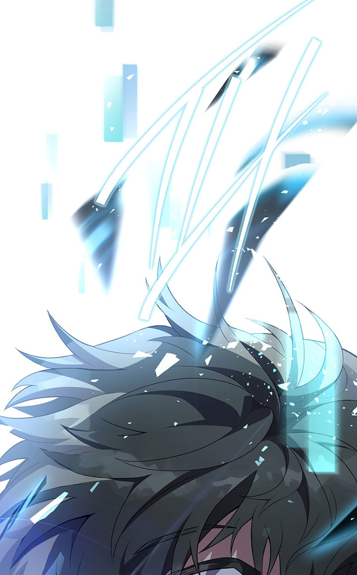 The Novel’s Extra (Remake) Chapter 2 - halaman 91