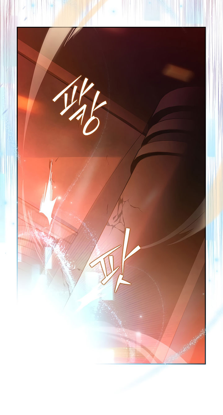 The Novel’s Extra (Remake) Chapter 20 - halaman 13