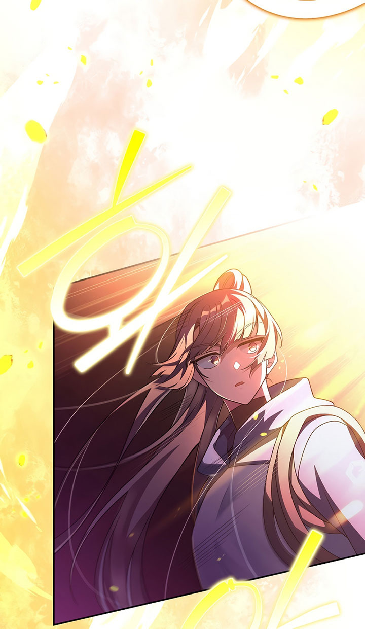 The Novel’s Extra (Remake) Chapter 20 - halaman 33